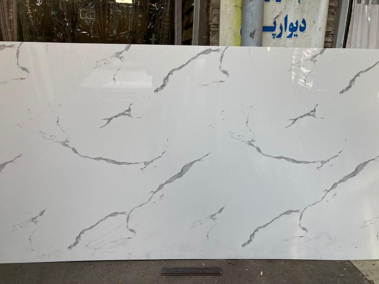 ماربل شیت کد 1446
